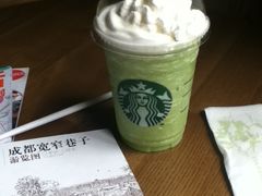 抹茶星冰乐-星巴克臻选(成都宽窄巷子店)
