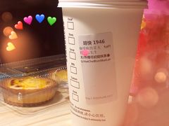 樱花初绽抹茶拿铁-星巴克(盐城五洲国际店)