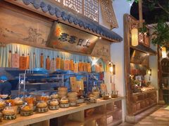 自助取餐区-淀里船宴(卓达店)