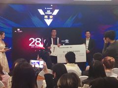 -徐记海鲜(陕西历史博物馆|明德门店)