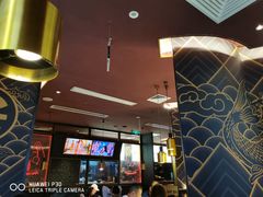 -吞鱼兽麻辣烤鱼(万达店)