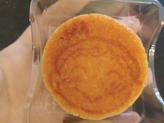-好利来(龙首印象城店)