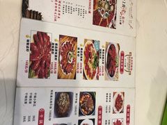 -老三龙虾(汉阳杨泗庙店)
