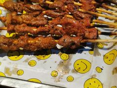 -新疆烧烤王(广灵店)