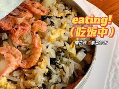 樱花虾紫菜炒饭-肴约·花园式餐厅(湖里店)