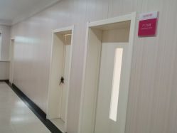 -邢台妇产医院