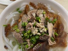 -凌舍好烧鹅(中山路店)