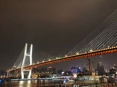 -紫· 割烹  Kappo Murasaki