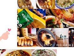 -赤宴·川菜(玉林店)