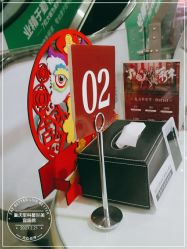 -重庆军科整形美容医院