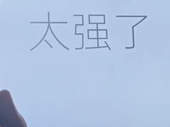 -OPPO服务体验中心(天津和平区天河城店)