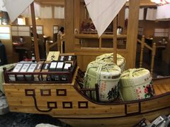 -綱元·海鲜豆捞(明州里店)