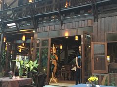 -Dash Teak House