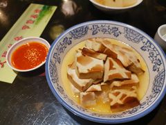 -鲁城往事(游客中心店)