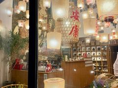 -禧宴Joyous Restaurant(禧园店)