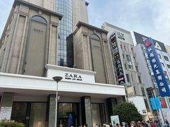 -南京路步行街