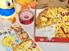 -必胜客(柳州万象城店)