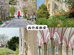 -法海禅寺