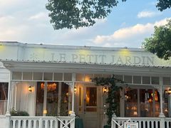 -小小花园 Le.Petit.Jardin(西岸滨江店)