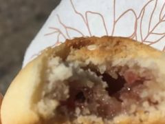 -嘉华鲜花饼(大理元帅府店)
