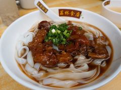 牛筋腩捞河-荔林食店(西华路店)