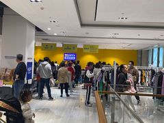 -BIGOFFS 超级折扣(仁恒伊势丹店)