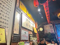 -玉祥府牛肉罩饼(金光道店)