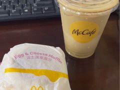 -麦当劳(盛兴大街店)