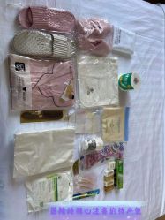 -美德因妇儿医院