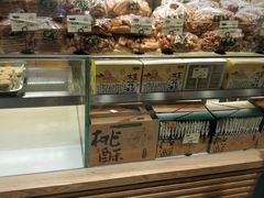 -泸溪河桃酥(江宁万居汇店)