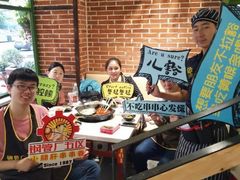 -钢管厂歆瑞源油卤串串香(春熙路太古里店)