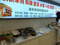 -虾大侠·盱眙龙虾老北京铜锅涮羊肉(金楠天街店)