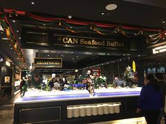 自助取餐区-加餐海鲜自助(宝龙一城店)