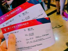 -大光明电影院(南京西路店)