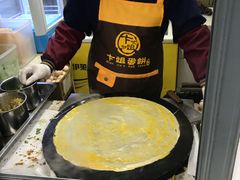 -卞姐蛋饼(陕西南路店)