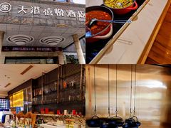 -天港禧悦酒店(宁波东部新城国际会展中心店)