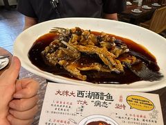 -大牌大·传统杭帮菜(湖滨店)