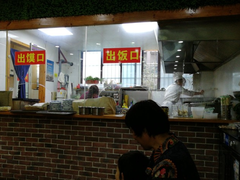 -澄城水盆羊肉(澄县老哥红庙坡店)