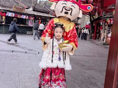 -杭州宋城