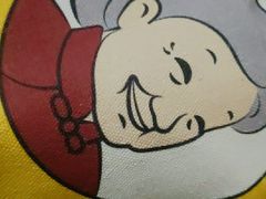 -鑫记婆婆兔·成都特产·兔头手撕兔(太古里店)