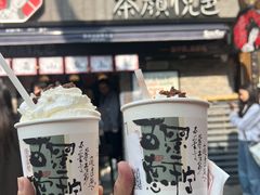 -太平老街
