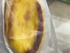 葡式蛋挞-BreadTalk面包新语·烘焙蛋糕(金光华广场店)