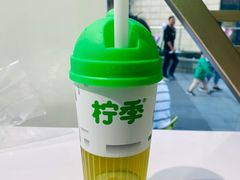 -柠季·手打柠檬茶(梅溪湖新天地外街店)