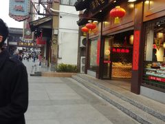 -老城南.鸭血粉丝汤(夫子庙店)