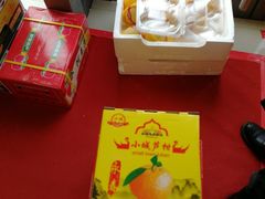 -叶氏兄弟(大连奥特莱斯店)