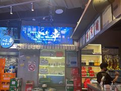 -纪录片《人生一串》体验店(静安店)