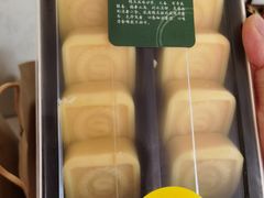 -外高桥喜来登酒店采悦轩