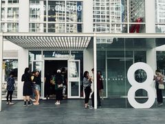 -1点点(银座和谐广场店)
