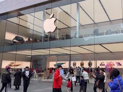 -Apple零售店(成都太古里店)