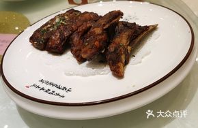 Cumin Roasted Spare Ribs